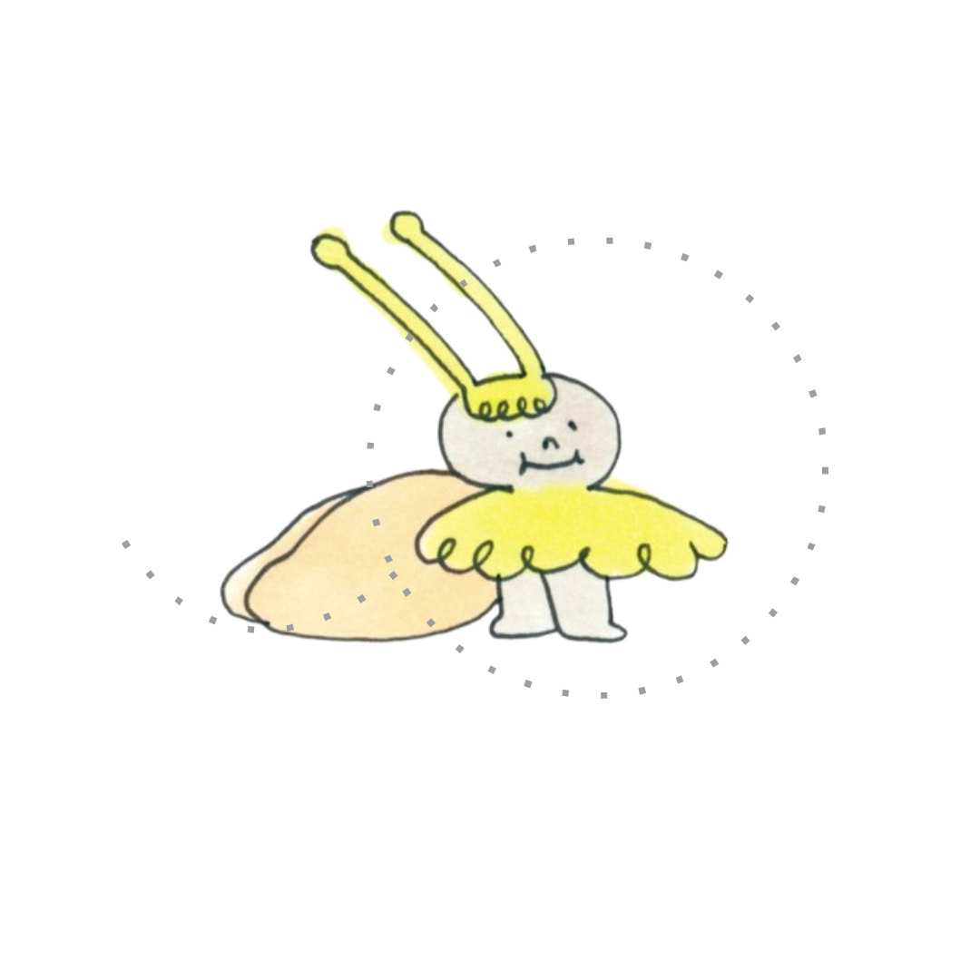 꿀벌